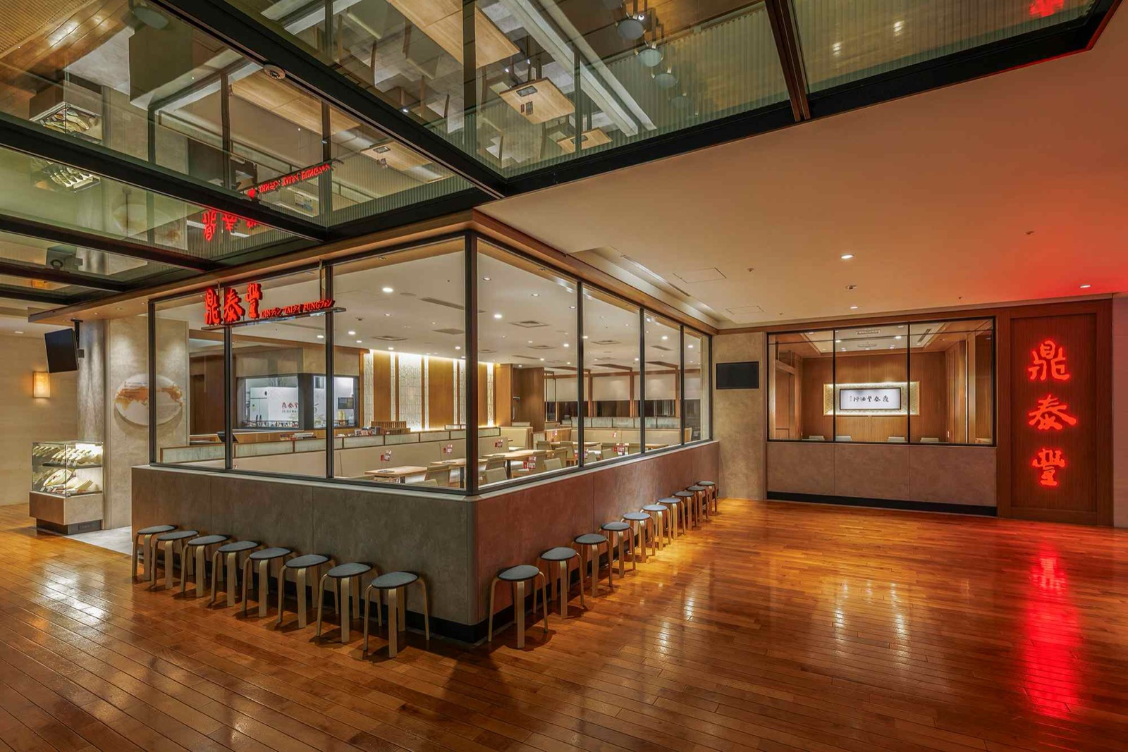 Din Tai Fung – Tamagawa SC Store 2