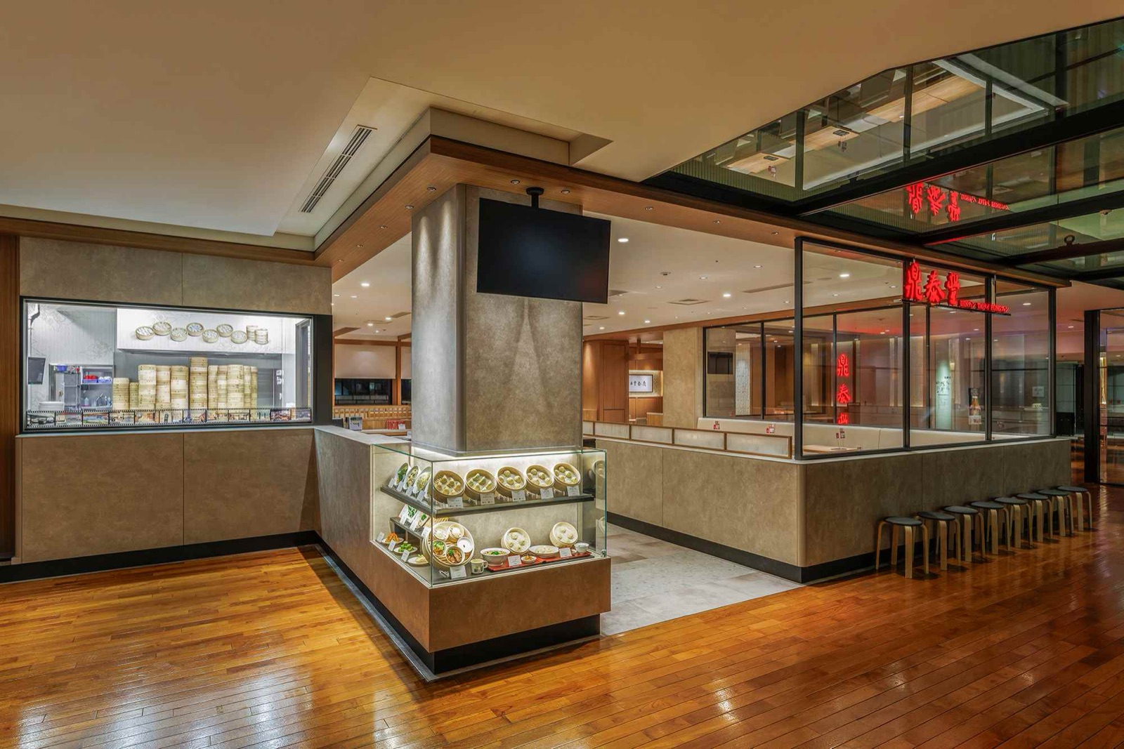 Din Tai Fung – Tamagawa SC Store 3